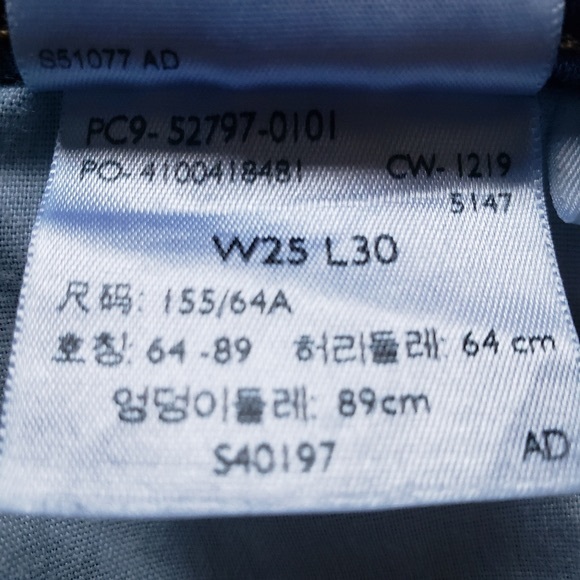 Levis® Premium 720 High Rise Super Skinny Womens Jeans Dark Wash Sz 25 - Picture 10 of 10